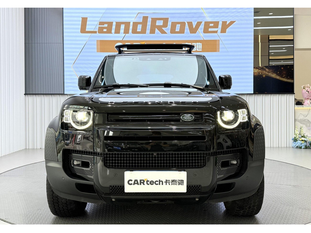 Land Rover Defender 2023