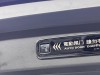 Toyota Granvia 2023