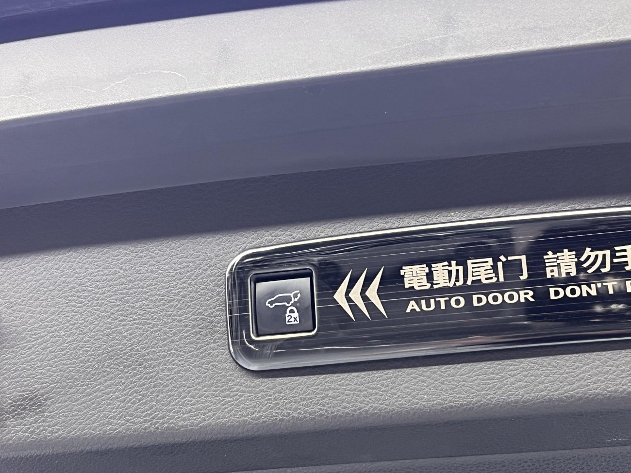 Toyota Granvia 2023