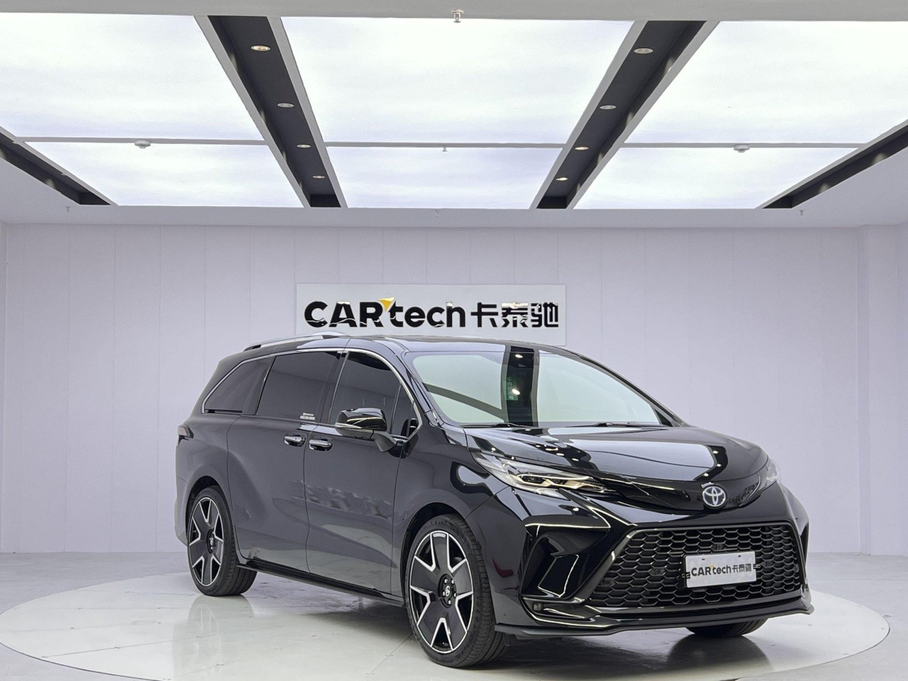 Toyota Granvia 2023