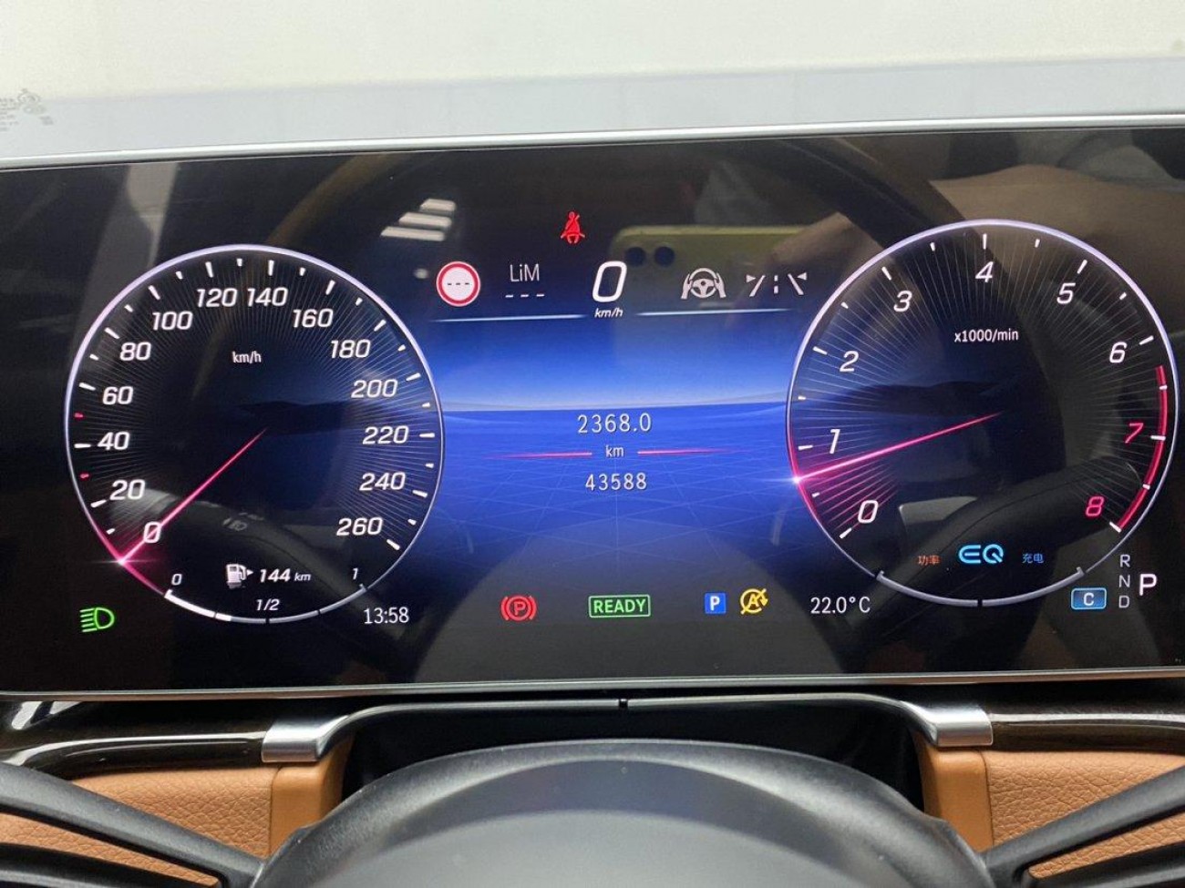 Mercedes-Benz S 480 4MATIC 2021