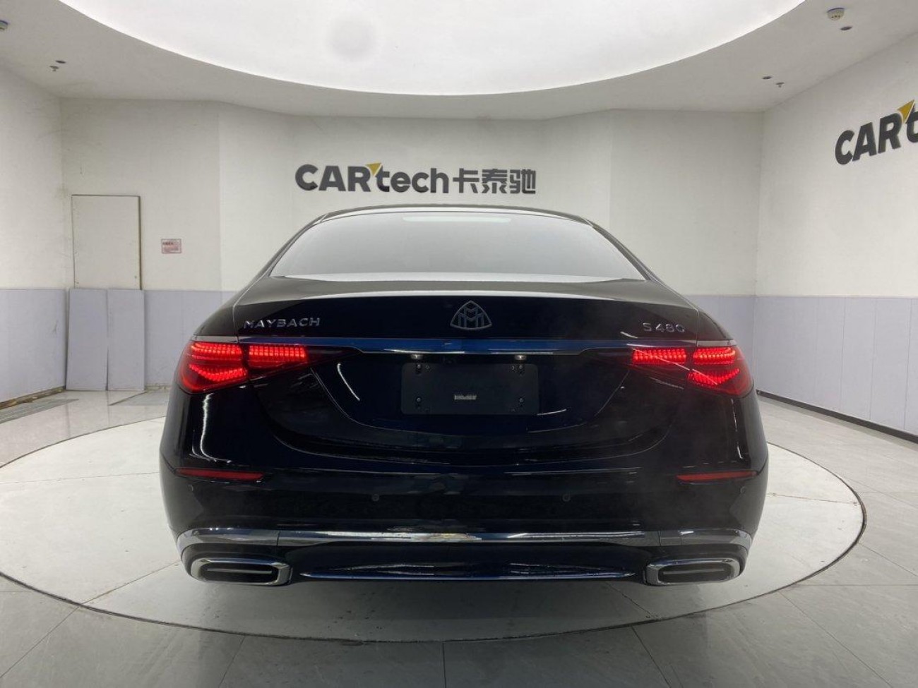 Mercedes-Benz S 480 4MATIC 2021