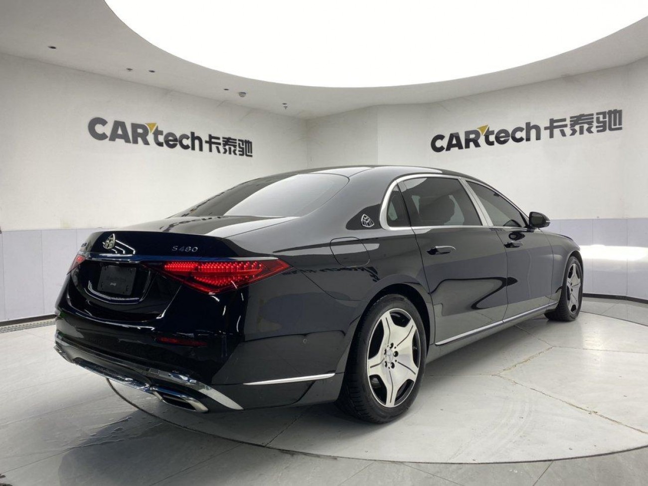 Mercedes-Benz S 480 4MATIC 2021