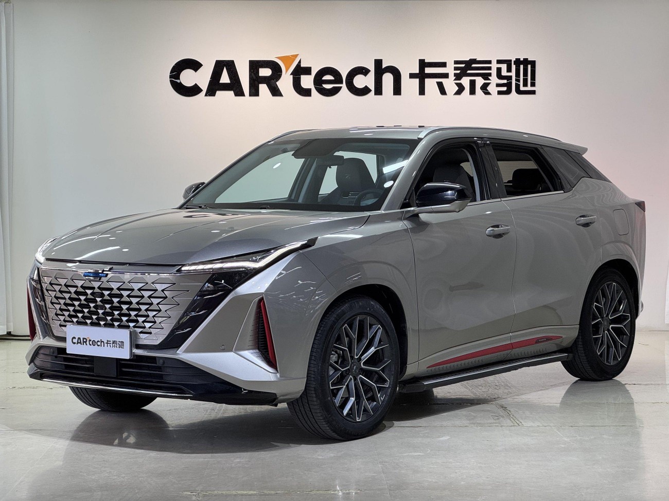 Changan Z6 2023