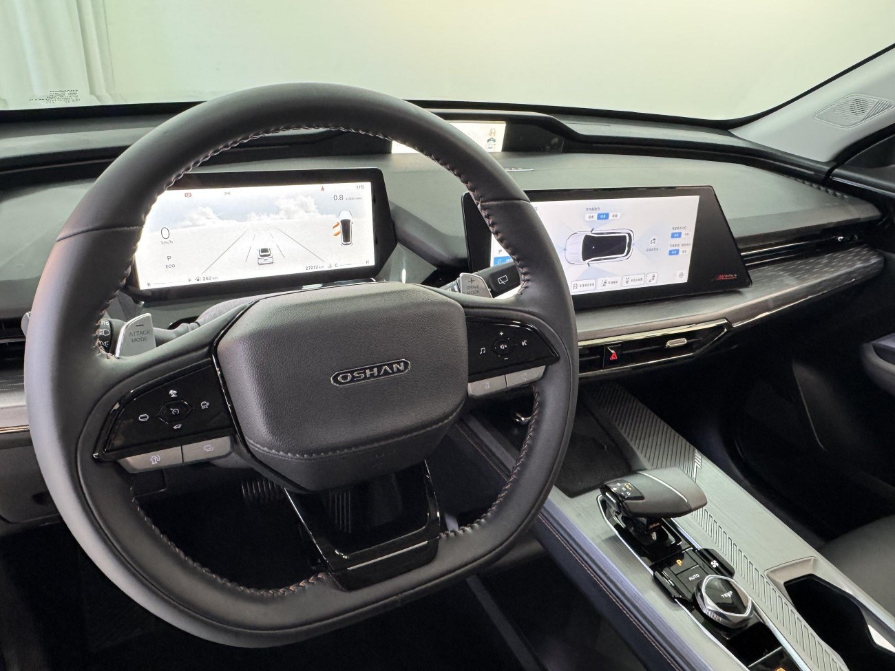 Changan Z6 2023
