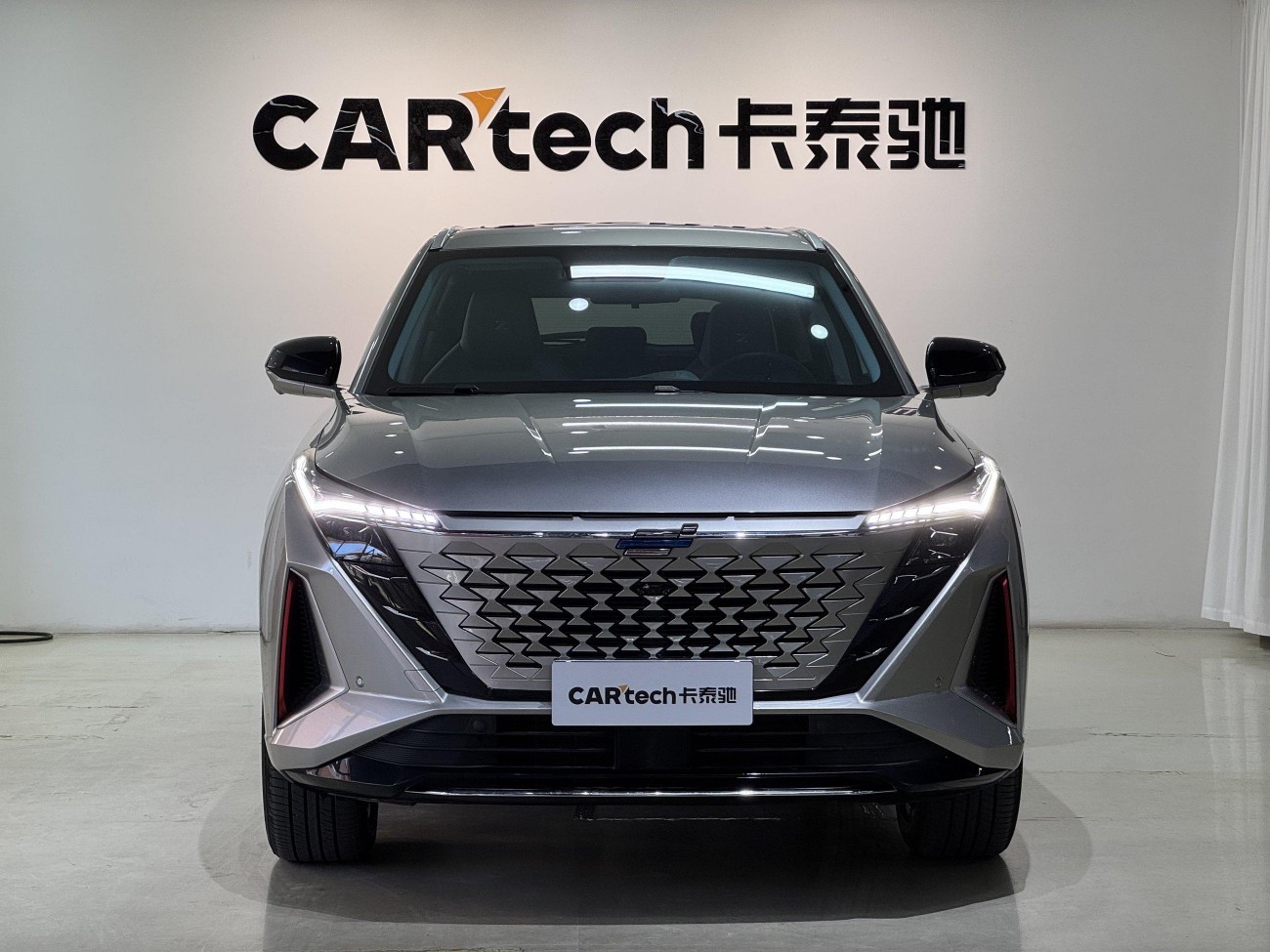 Changan Z6 2023