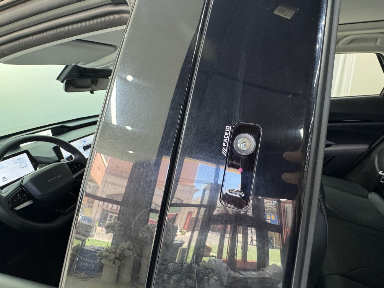 Changan Z6 2023