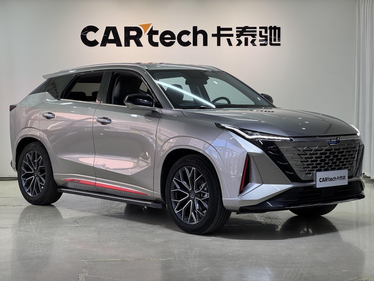 Changan Z6 2023