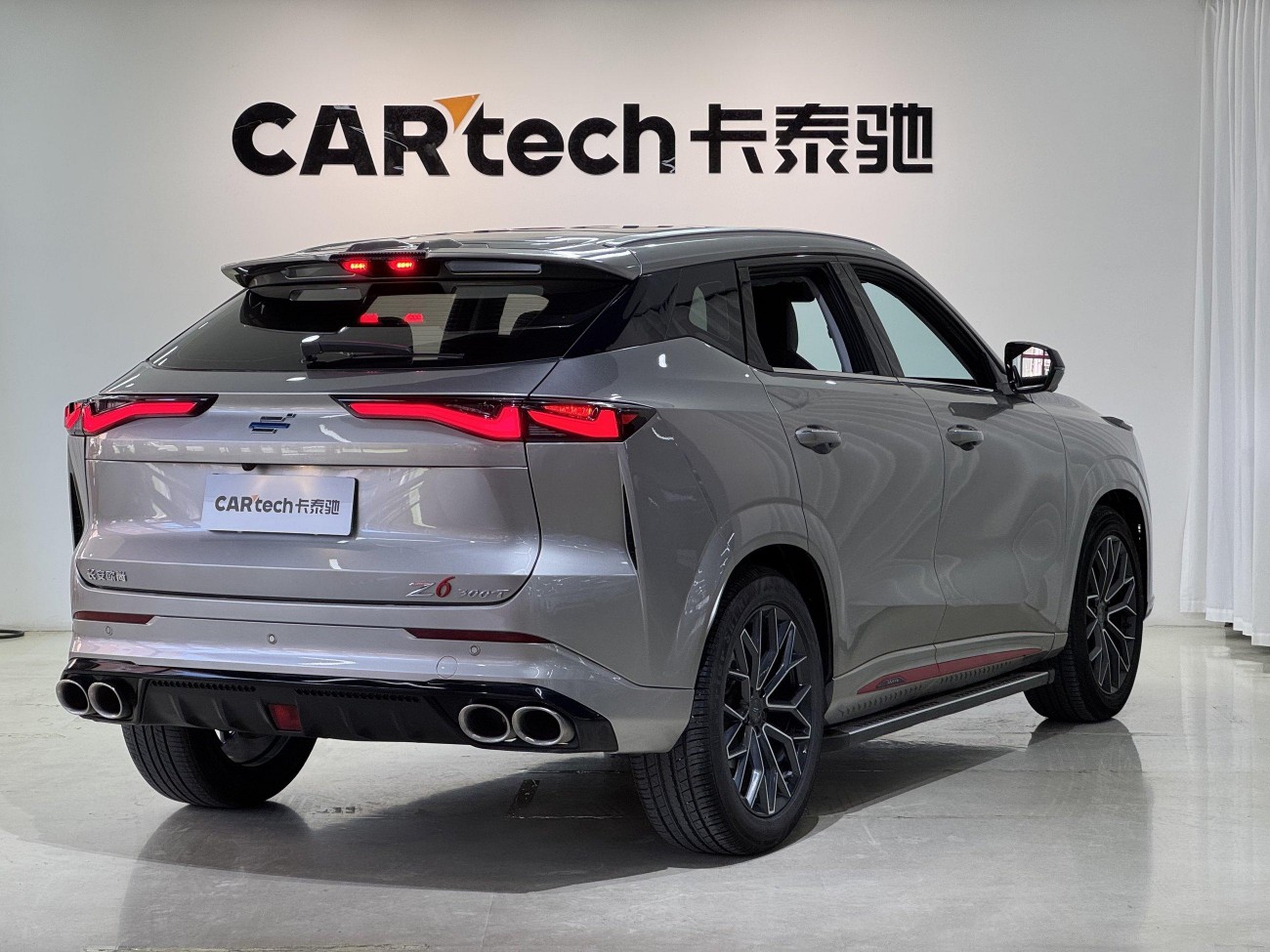 Changan Z6 2023