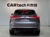 Changan Z6 2023
