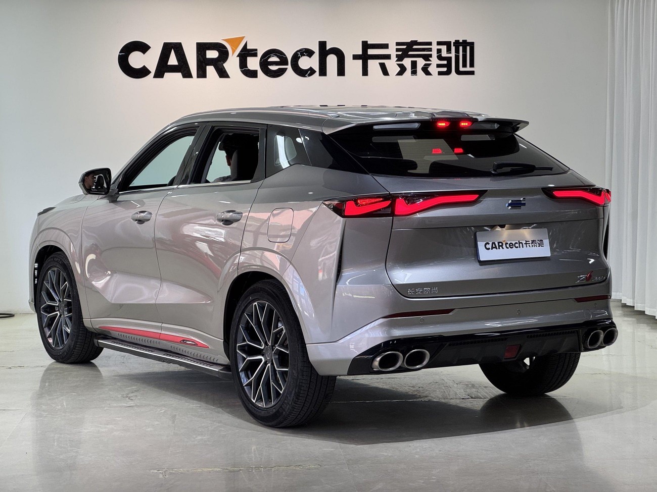 Changan Z6 2023