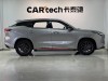 Changan Z6 2023