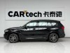 BMW X5 2026