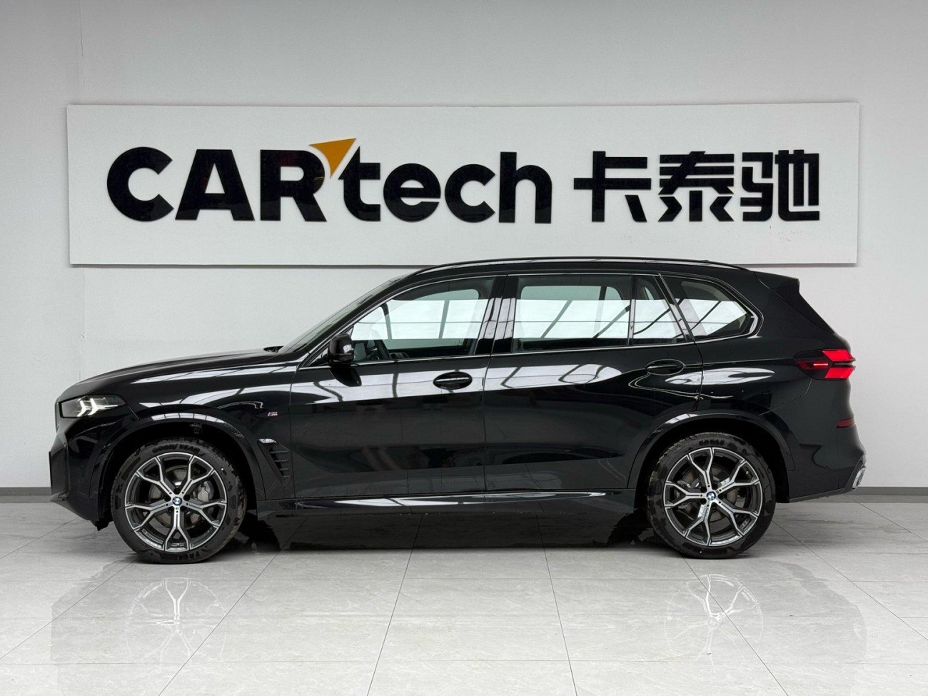 BMW X5 2026
