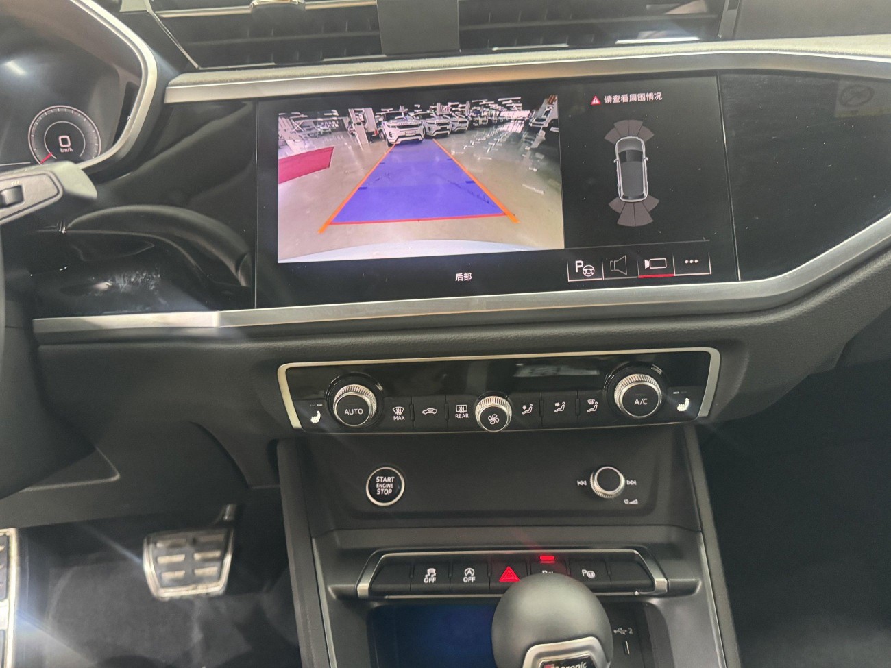 Audi Q3 35 TFSI 2024