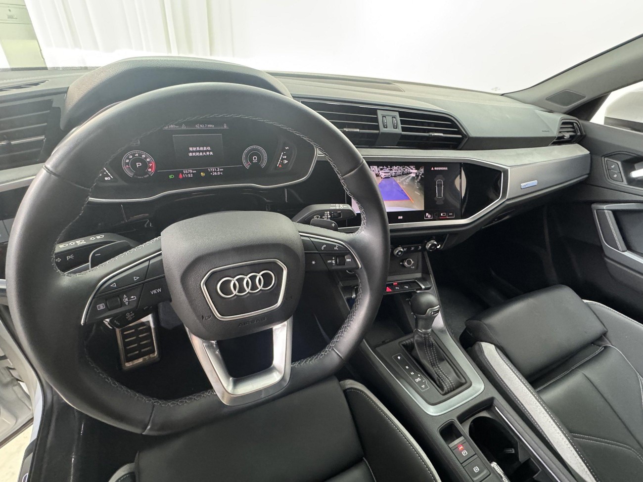 Audi Q3 35 TFSI 2024