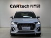 Audi Q3 35 TFSI 2024