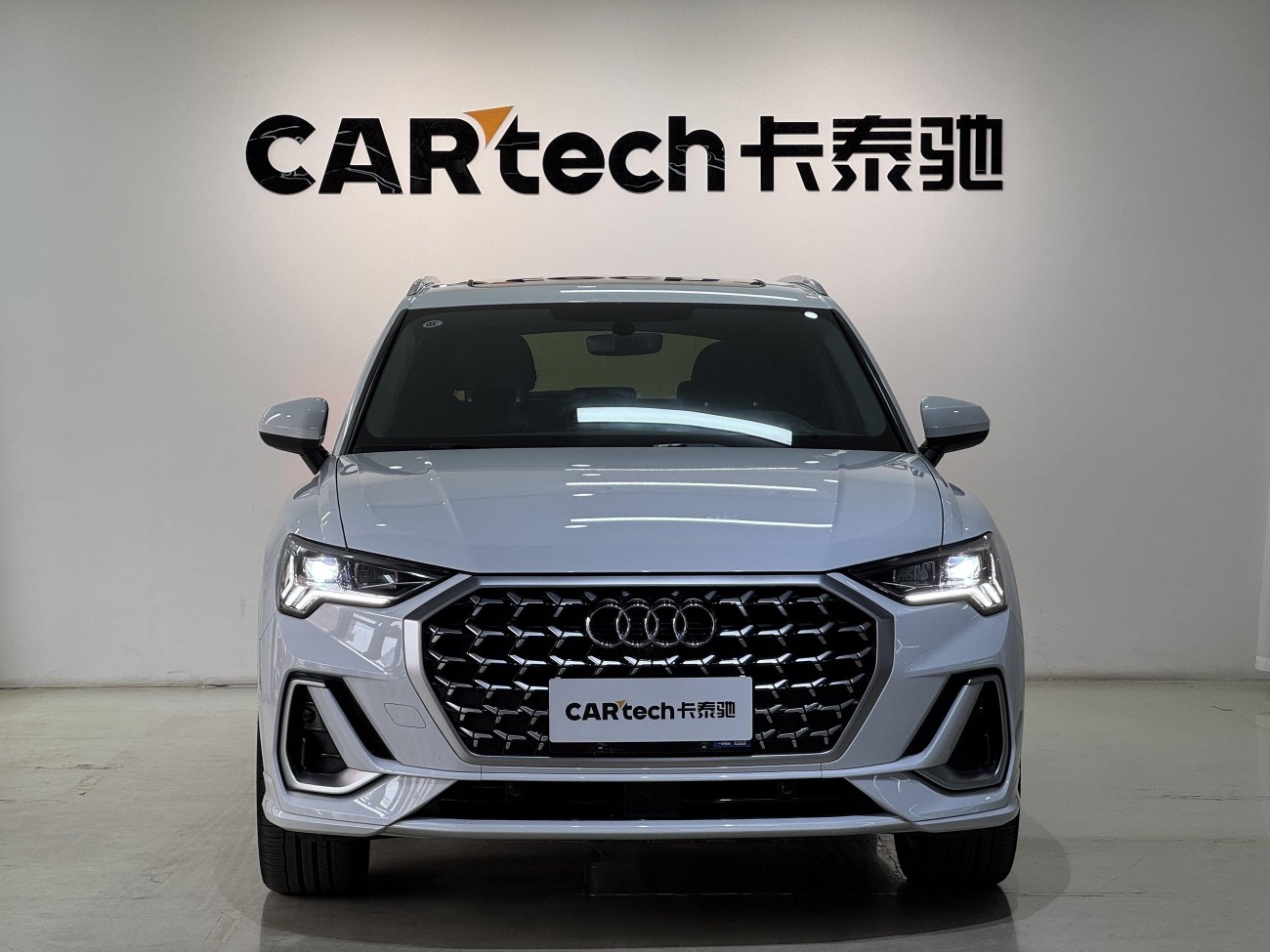 Audi Q3 35 TFSI 2024