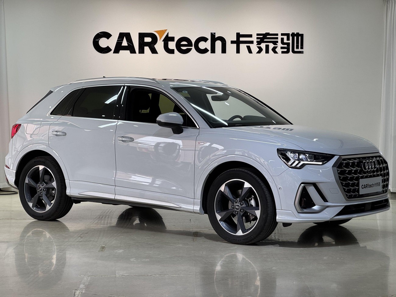 Audi Q3 35 TFSI 2024