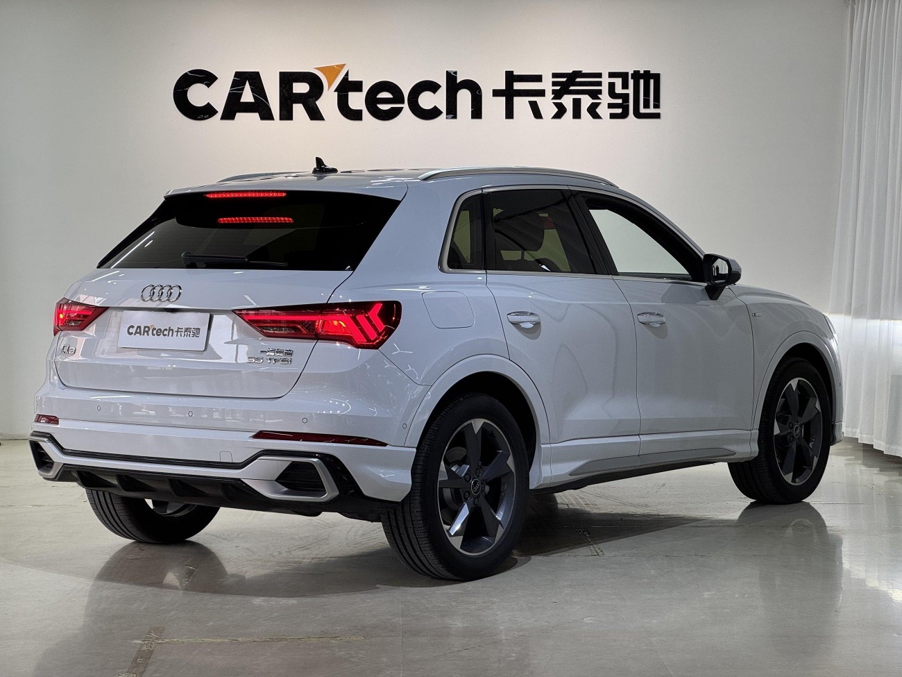 Audi Q3 35 TFSI 2024