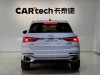 Audi Q3 35 TFSI 2024