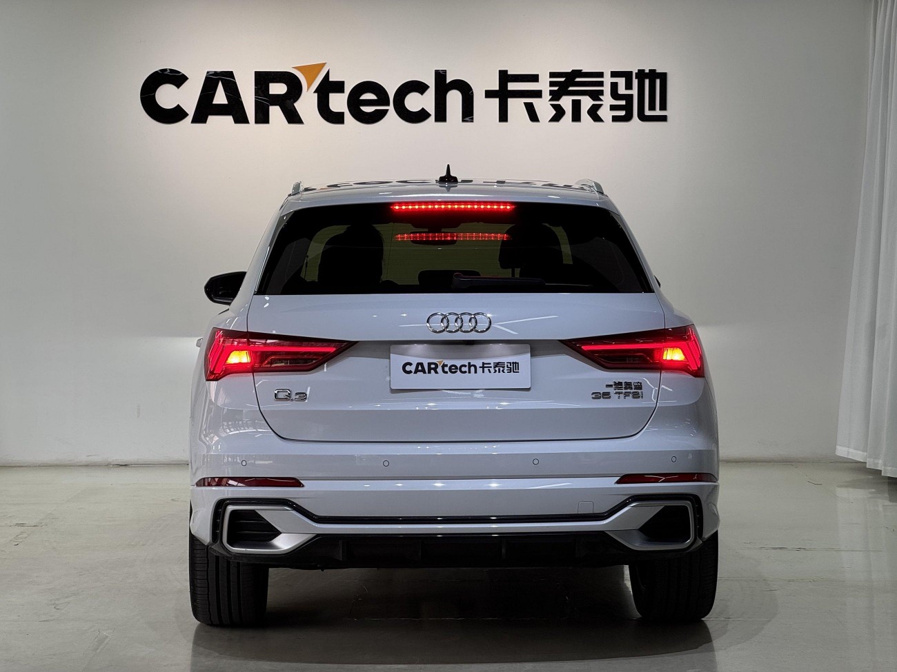 Audi Q3 35 TFSI 2024