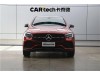 Mercedes-Benz GLC 260 4MATIC 2020