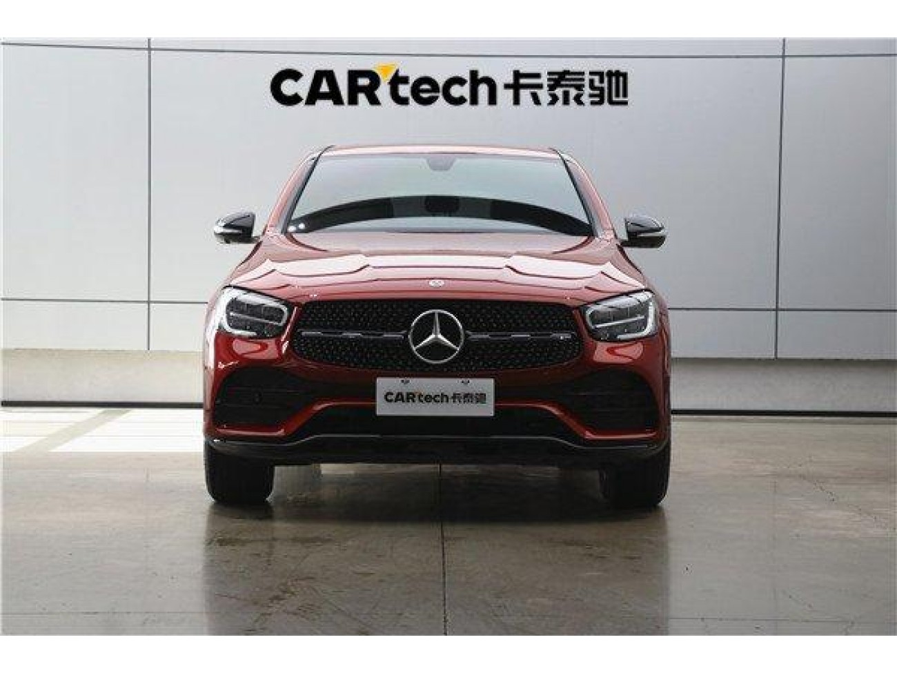 Mercedes-Benz GLC 260 4MATIC 2020