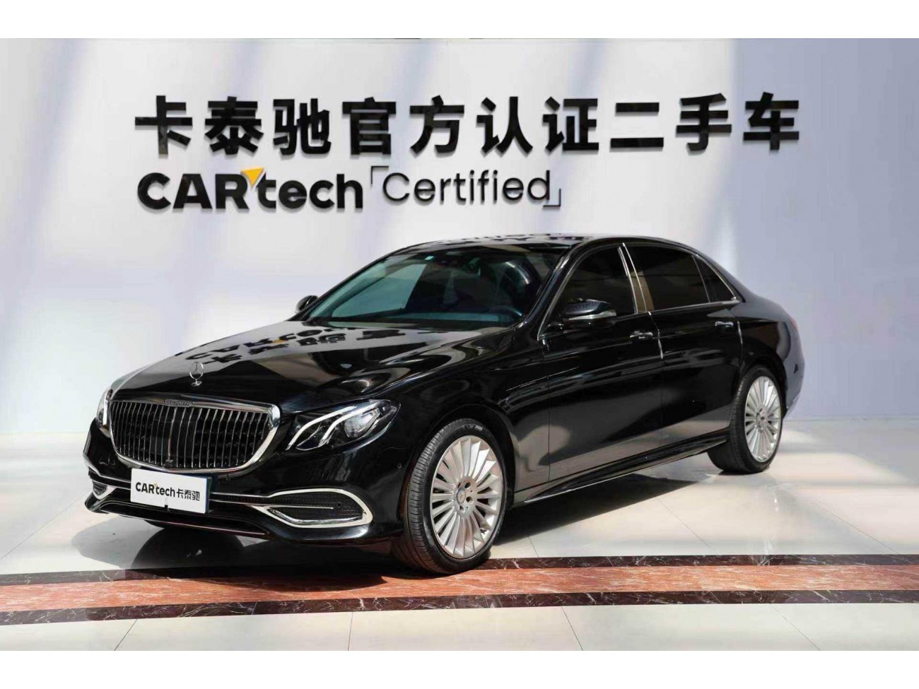 Mercedes-Benz E300L 2017