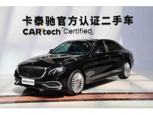 Mercedes-Benz E300L 2017
