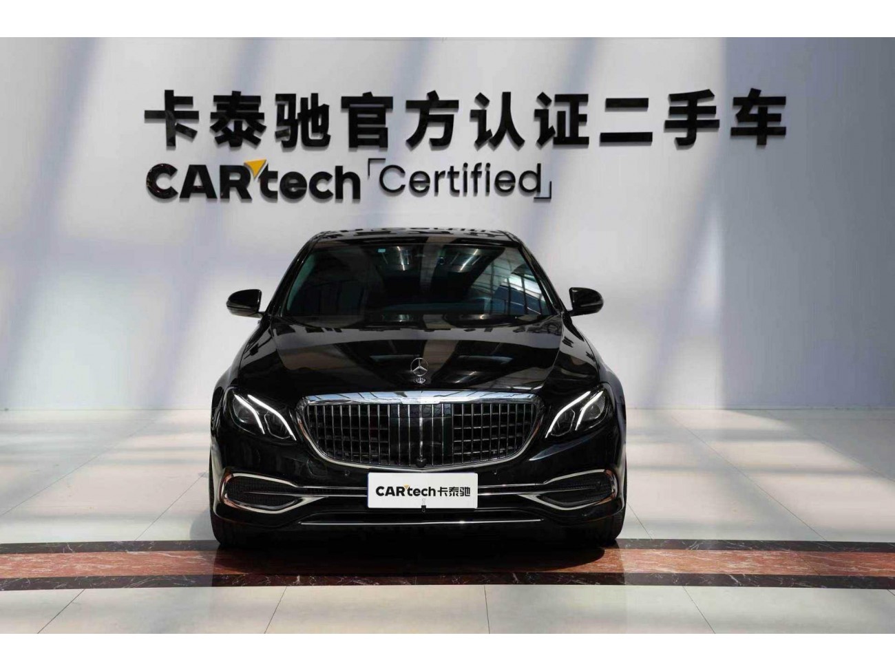 Mercedes-Benz E300L 2017