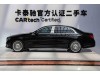 Mercedes-Benz E300L 2017