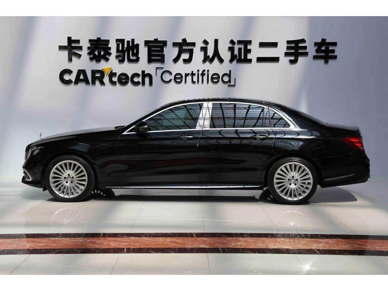 Mercedes-Benz E300L 2017