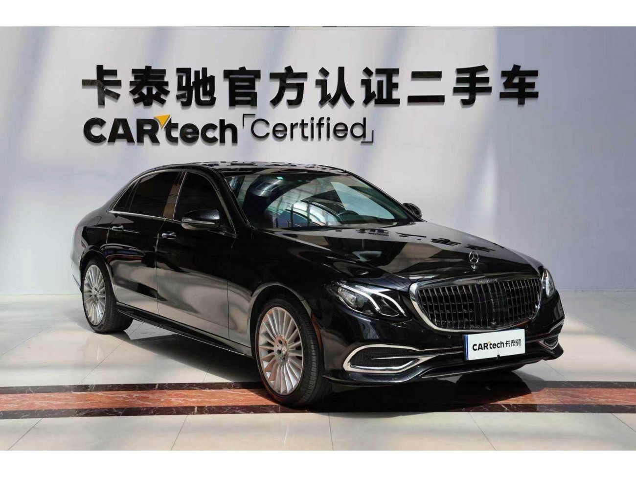 Mercedes-Benz E300L 2017