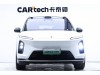 NIO ES6 2025