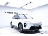 NIO ES6 2025