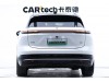 NIO ES6 2025
