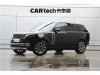 Land Rover Range Rover 2024