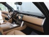 Land Rover Range Rover 2024