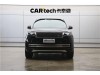 Land Rover Range Rover 2024