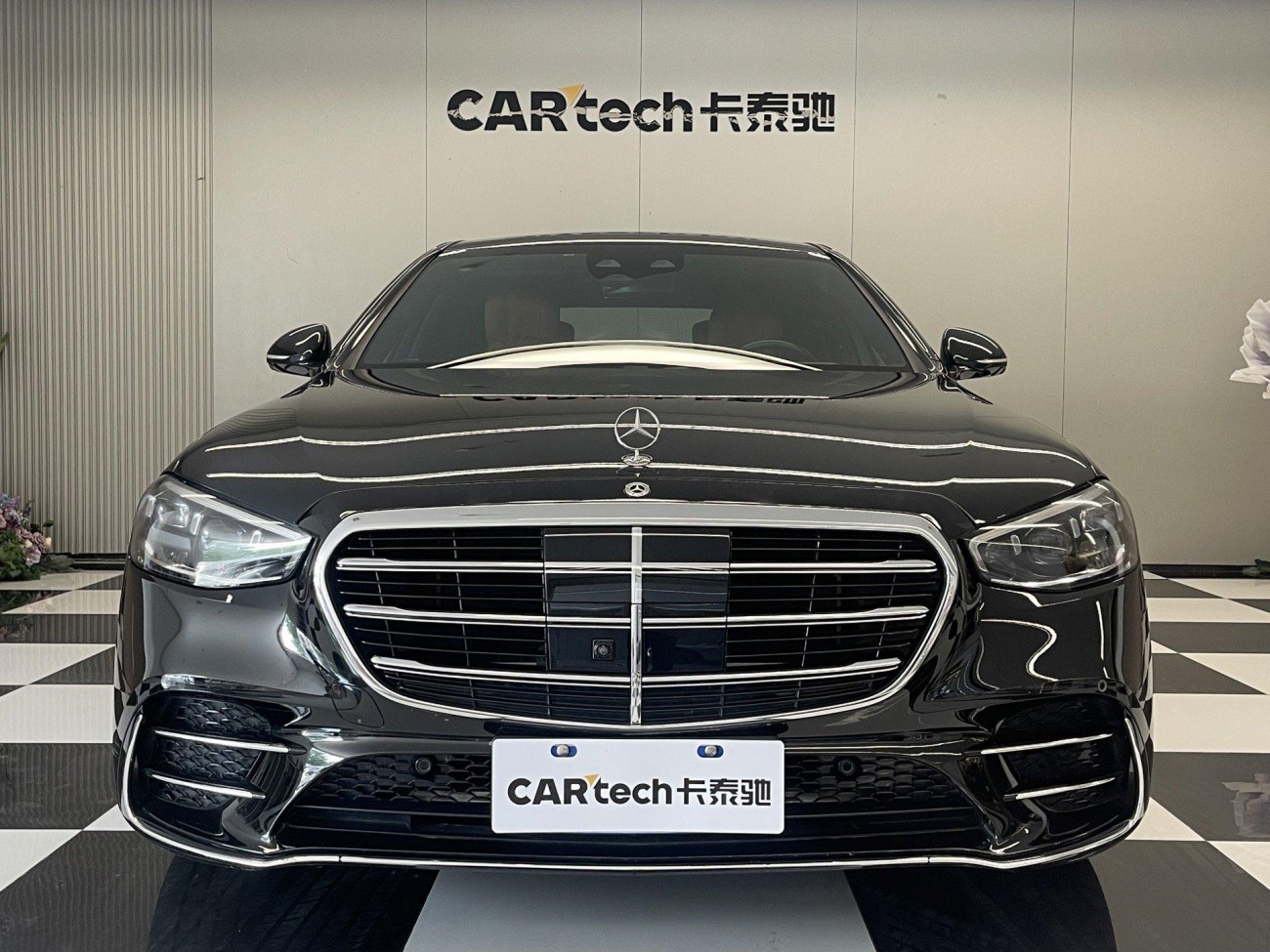 Mercedes-Benz S 450 L 2022