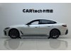 BMW 425i 2022