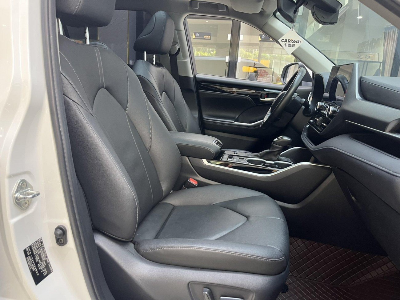 Toyota Highlander 2022