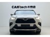 Toyota Highlander 2022
