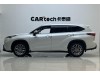 Toyota Highlander 2022