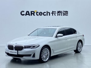 BMW 530Li 2022