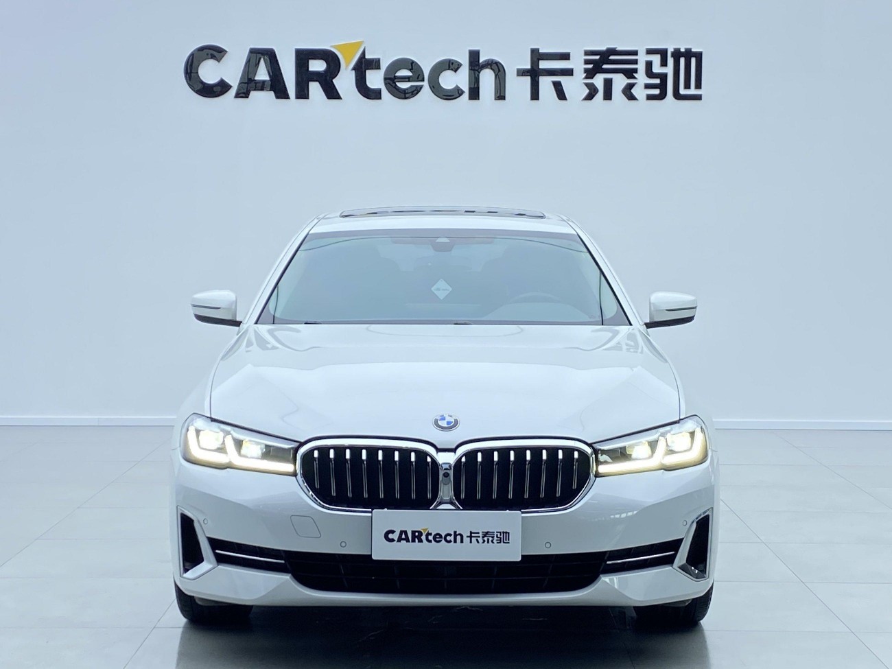 BMW 530Li 2022
