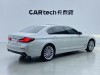 BMW 530Li 2022