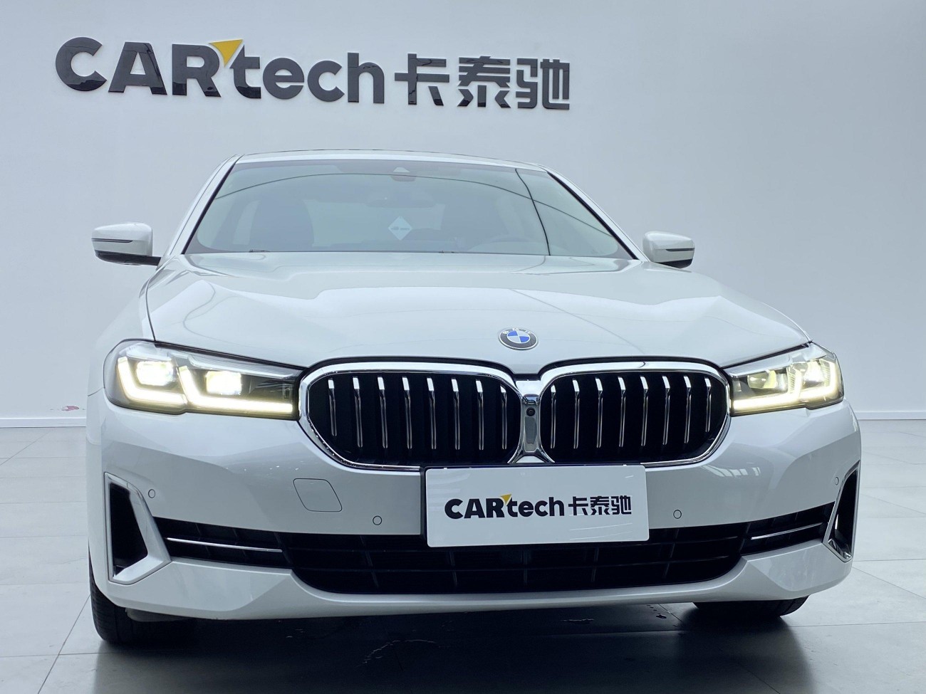 BMW 530Li 2022
