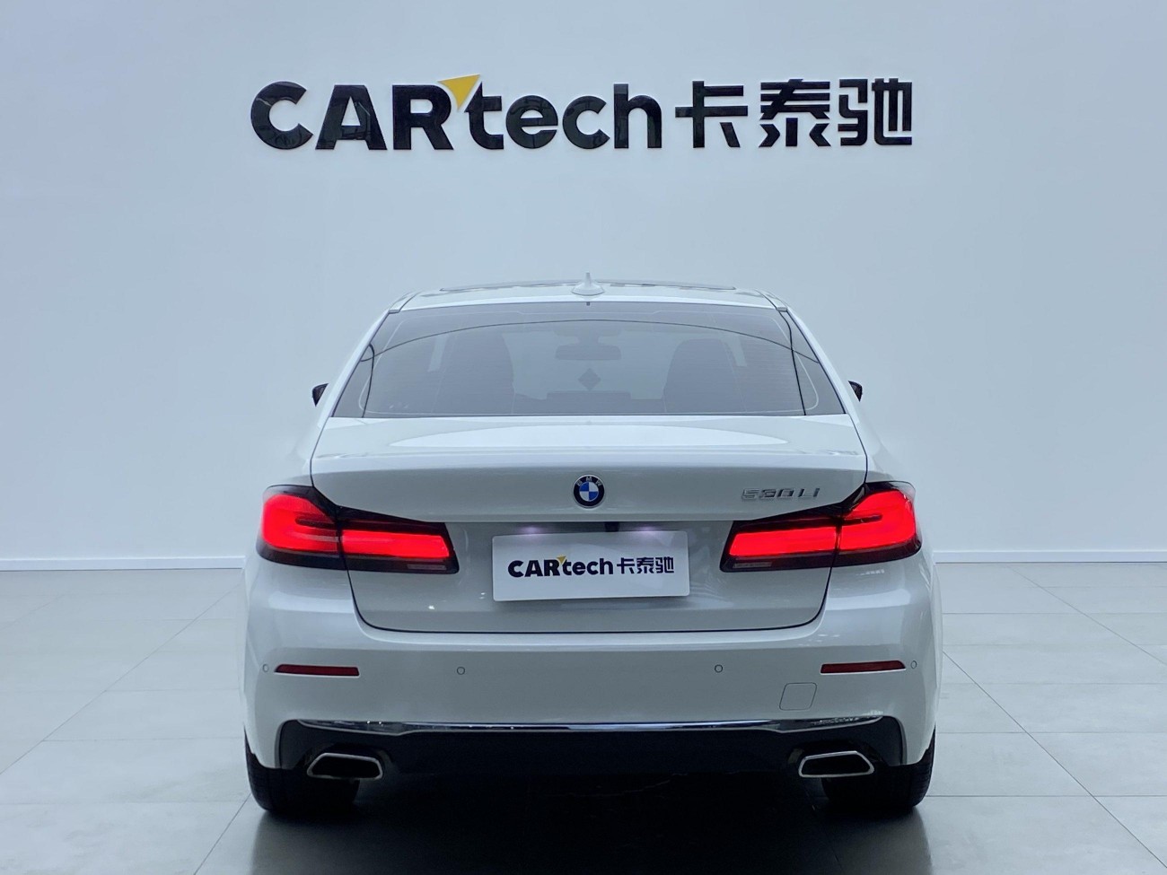 BMW 530Li 2022
